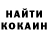 APVP Соль Arstan Mairambekov