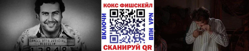 цена   hydra вход  Cocaine Перу  Ижевск 