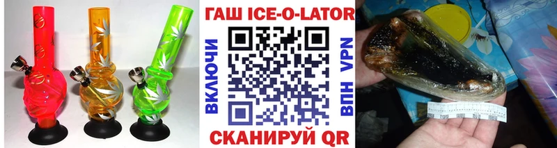 ГАШ индика сатива Ижевск