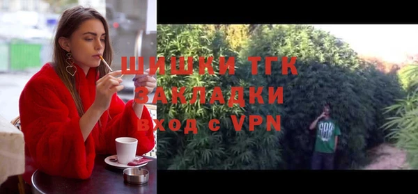 MDMA Алексеевка