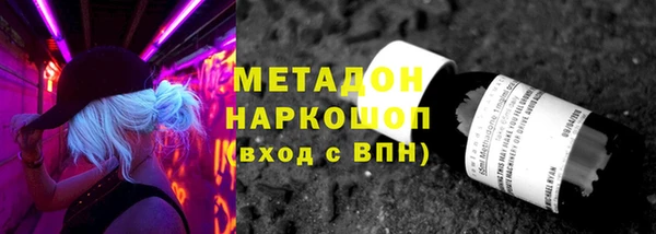 соль ск Алзамай