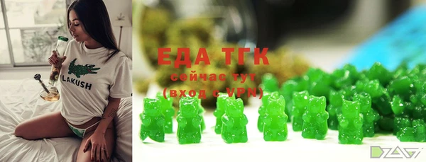 хмурый Новокубанск
