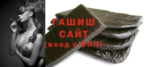 соль ск Алзамай