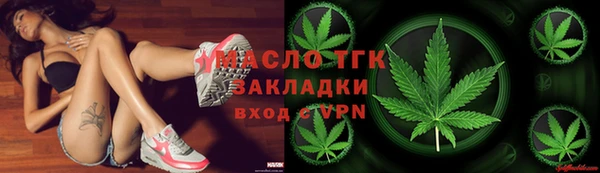 MDMA Алексеевка