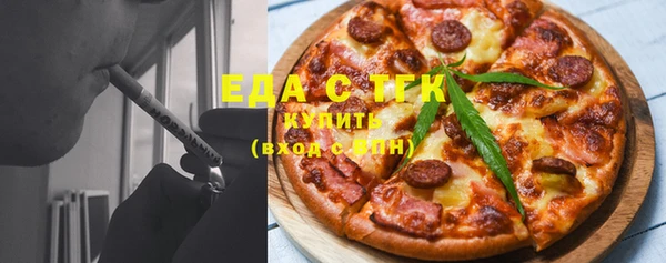 соль курить ск Алексин