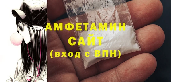 соль ск Алзамай
