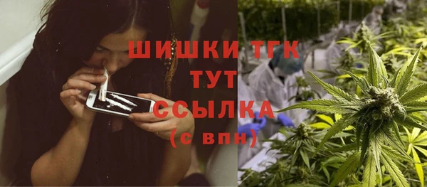 соль курить ск Алексин