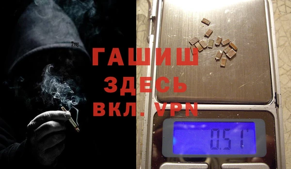 MDMA Алексеевка