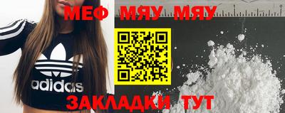 твердый Краснознаменск