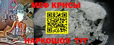 гидропоника Краснодар