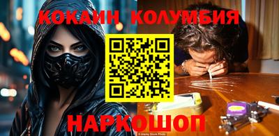 твердый Краснознаменск