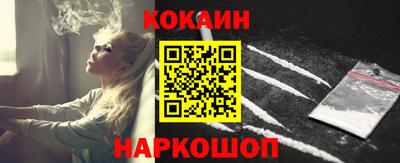 гидропоника Краснодар