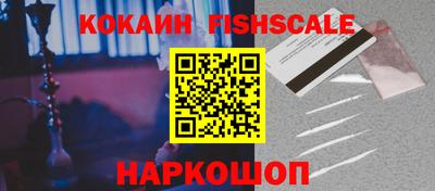 гидропоника Краснодар