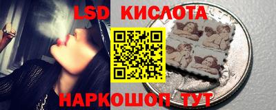 твердый Краснознаменск
