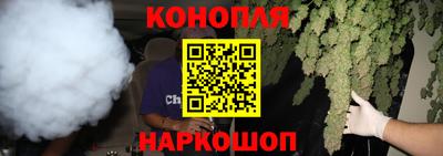 амф Краснокаменск