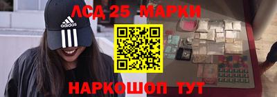 гидропоника Краснодар