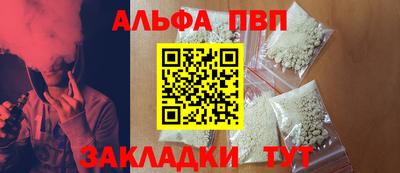 твердый Краснознаменск