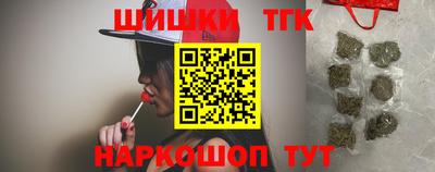 гидропоника Краснодар