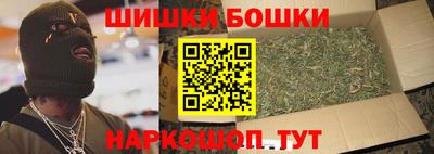 гидропоника Краснодар