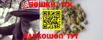 твердый Краснознаменск