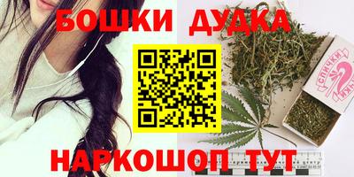 твердый Краснознаменск