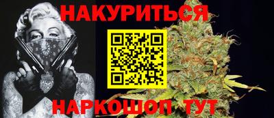 гидропоника Краснодар