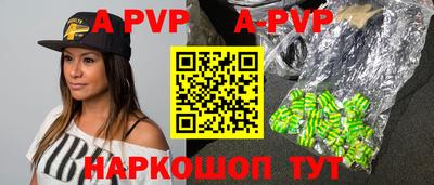 гидропоника Краснодар