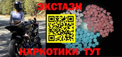 твердый Краснознаменск