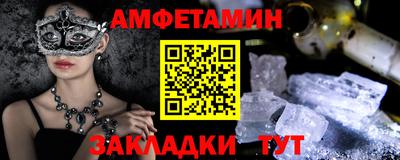 гидропоника Краснодар