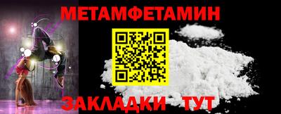 гидропоника Краснодар