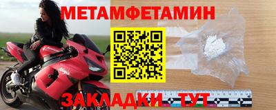 твердый Краснознаменск