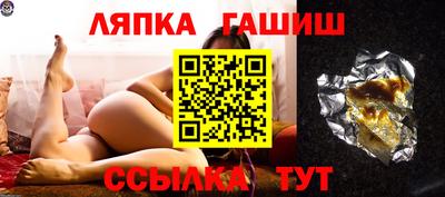 гидропоника Краснодар