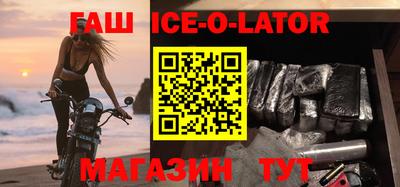 твердый Краснознаменск