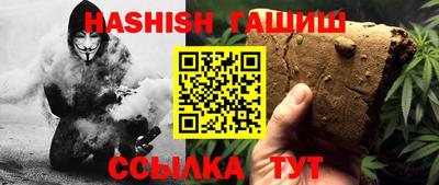 твердый Краснознаменск