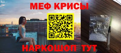 гидропоника Краснодар