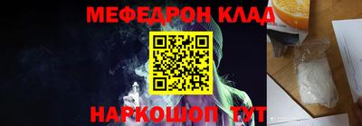 гидропоника Краснодар