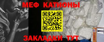 твердый Краснознаменск