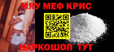 гидропоника Краснодар