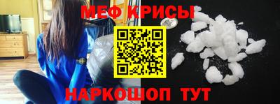 гидропоника Краснодар