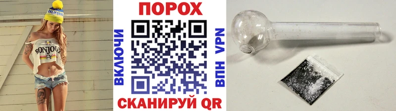 Первитин Methamphetamine  Ижевск 