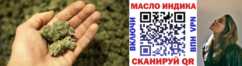 наркошоп  ссылка на мегу как зайти  Дистиллят ТГК жижа  Ижевск 