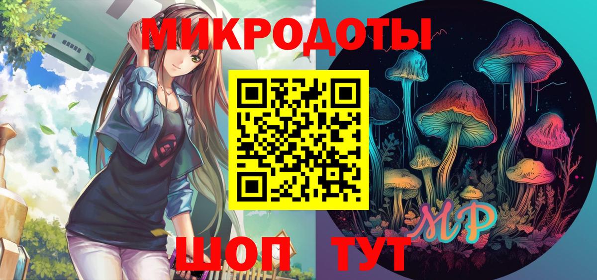 Галлюциногенные грибы прущие грибы Ижевск